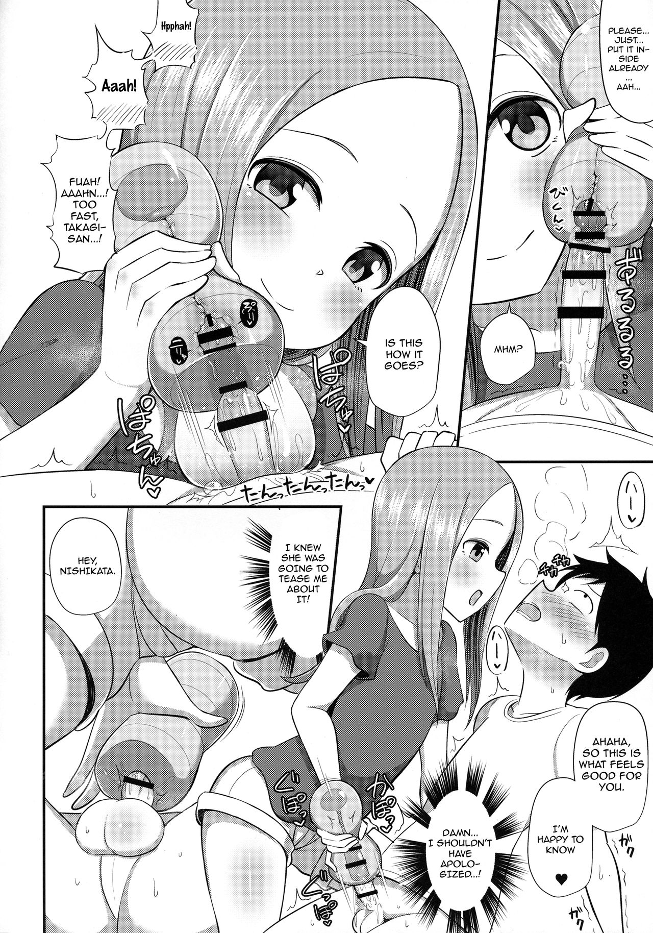 (COMIC1☆13) [Starmine18 (HANABi)] Takagi-san to Onahole (Karakai Jouzu no Takagi-san) [English] [PerceptivePercival]_10.png